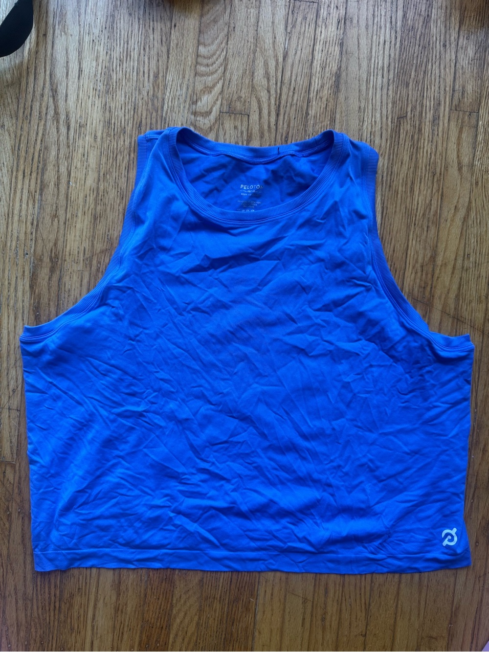 Peloton Tank